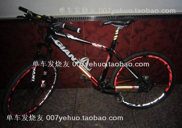 Décoration pour vélo - Ref 2278502 Image 43