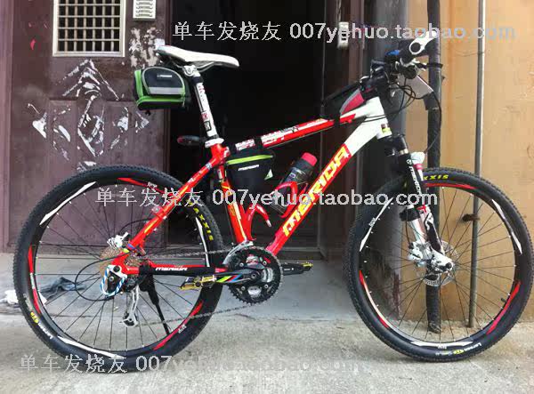 Décoration pour vélo - Ref 2278502 Image 30