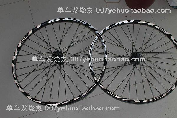 Sticker pour vélos - Ref 2284415 Image 29