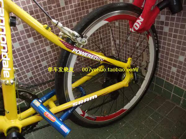 Autocollant pour vélo - Ref 2285086 Image 28