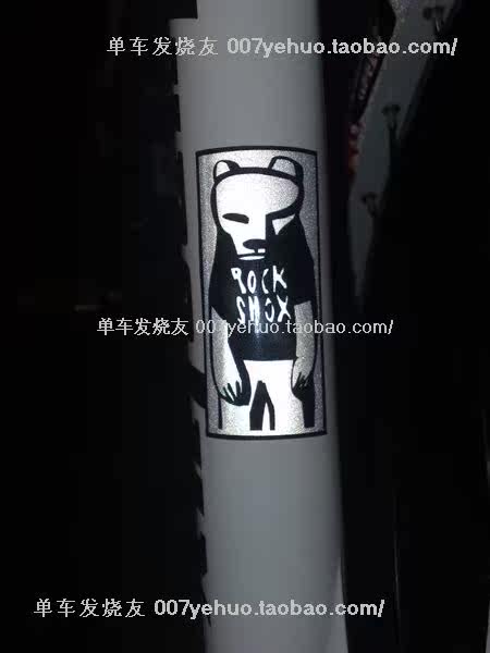 Autocollant pour vélo - Ref 2284434 Image 80