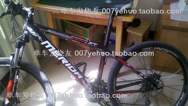 Sticker pour vélos - Ref 2279357 Image 54