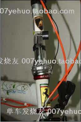 Déco pour vélo - Ref 2279665 Image 65