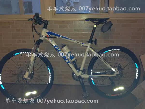 Sticker pour vélos - Ref 2279163 Image 7