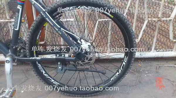 Décoration pour vélo - Ref 2278502 Image 134