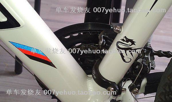 Décoration pour vélo - Ref 2279364 Image 72