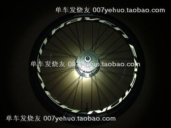 Déco pour vélo - Ref 2279522 Image 41