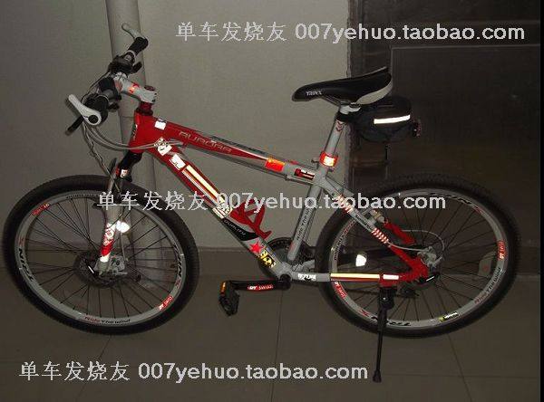 Décoration pour vélo - Ref 2278502 Image 67