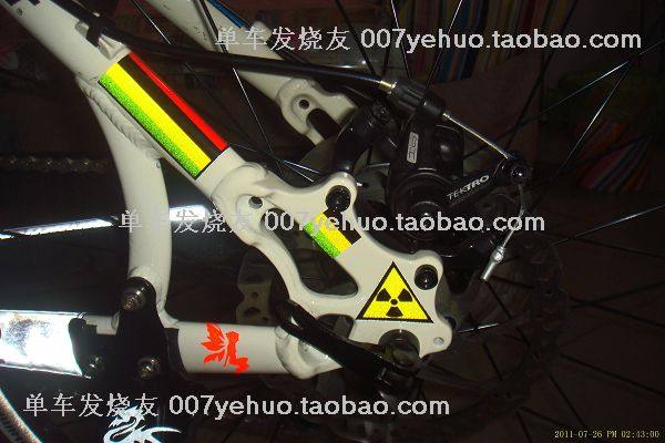 Décoration pour vélo - Ref 2278502 Image 145