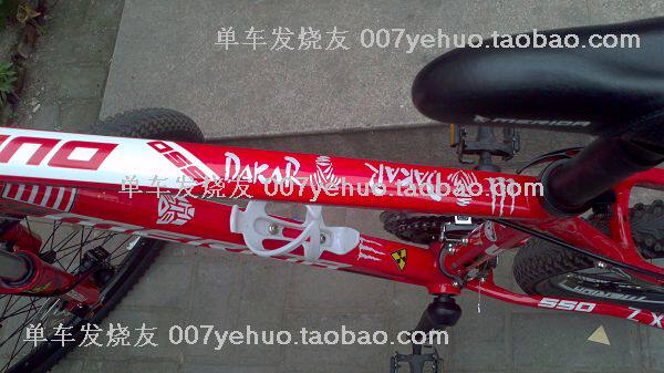 Sticker pour vélos - Ref 2284401 Image 51