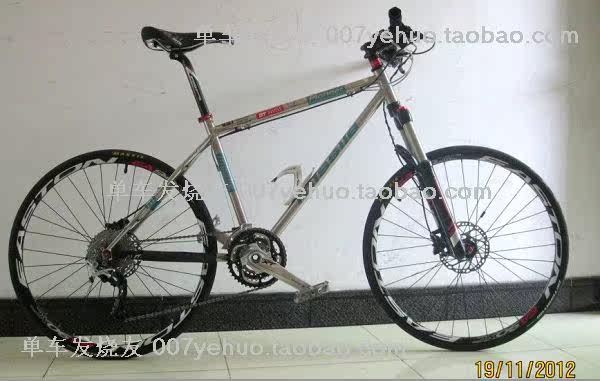 Déco pour vélo - Ref 2284402 Image 30