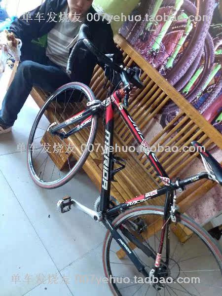 Autocollant pour vélo - Ref 2279221 Image 17