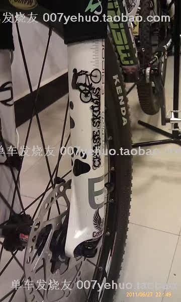 Décoration pour vélo - Ref 2279364 Image 95