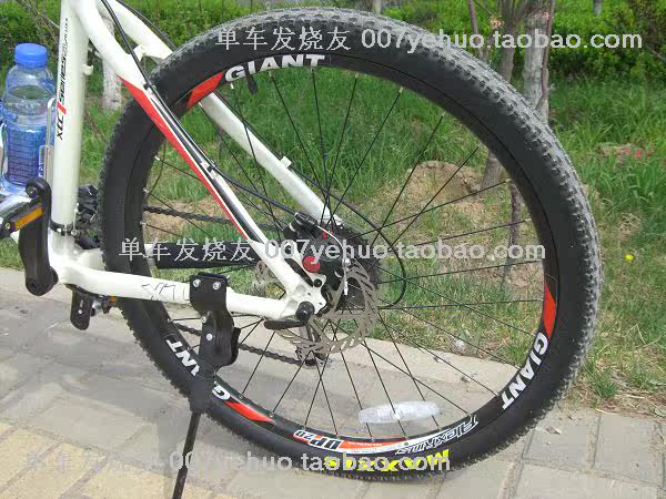 Sticker pour vélos - Ref 2279163 Image 12