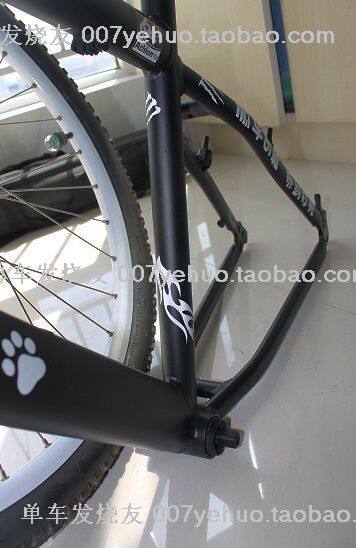 Sticker pour vélos - Ref 2284415 Image 32