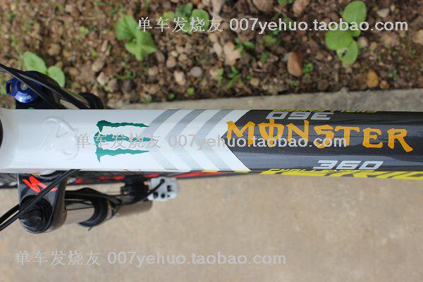 Sticker pour vélos - Ref 2276440 Image 9