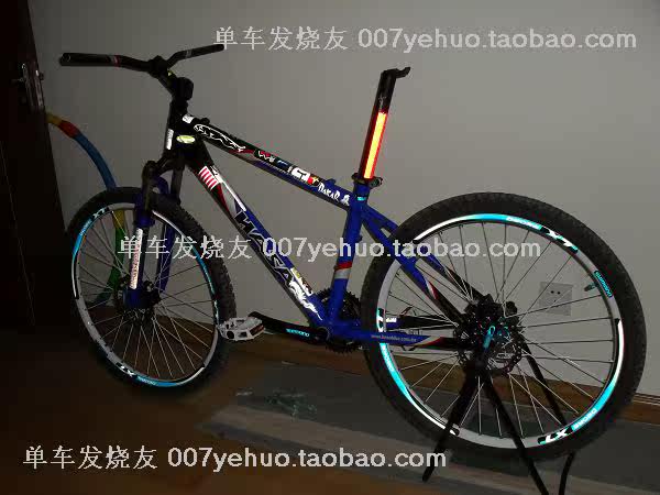 Déco pour vélo - Ref 2284397 Image 81