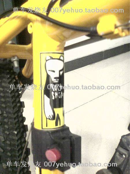 Décoration pour vélo - Ref 2279364 Image 61