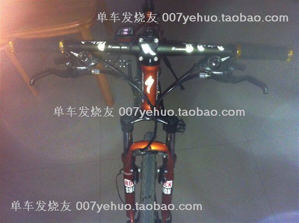 Sticker pour vélos - Ref 2279357 Image 104