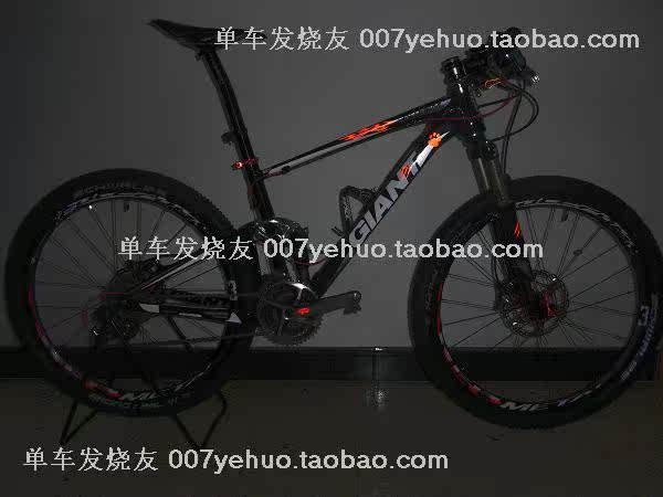 Autocollant pour vélo - Ref 2281918 Image 96