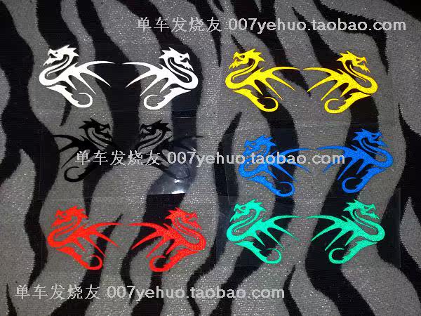 Déco pour vélo - Ref 2285964 Image 3