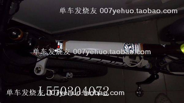 Décoration pour vélo - Ref 2279364 Image 38