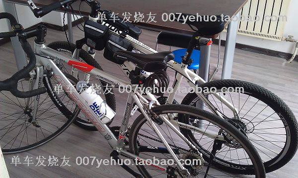 Décoration pour vélo - Ref 2279364 Image 77