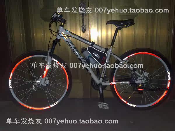 Décoration pour vélo - Ref 2278502 Image 170