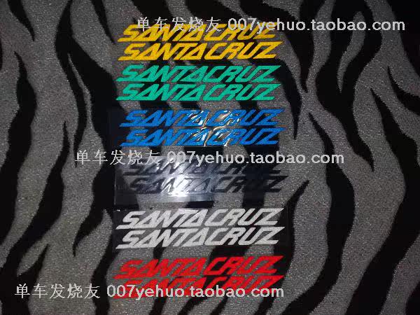 Sticker pour vélos - Ref 2285089 Image 3