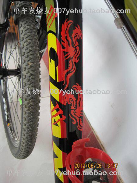 Sticker pour vélos - Ref 2285976 Image 13