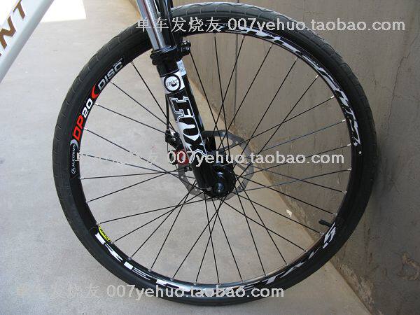 Sticker pour vélos - Ref 2284401 Image 77