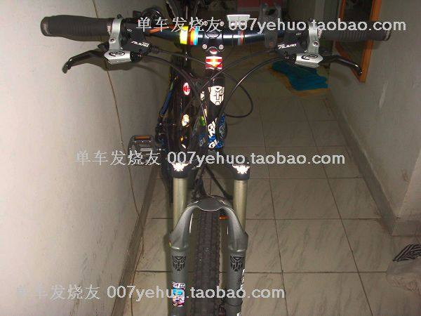 Décoration pour vélo - Ref 2278502 Image 115