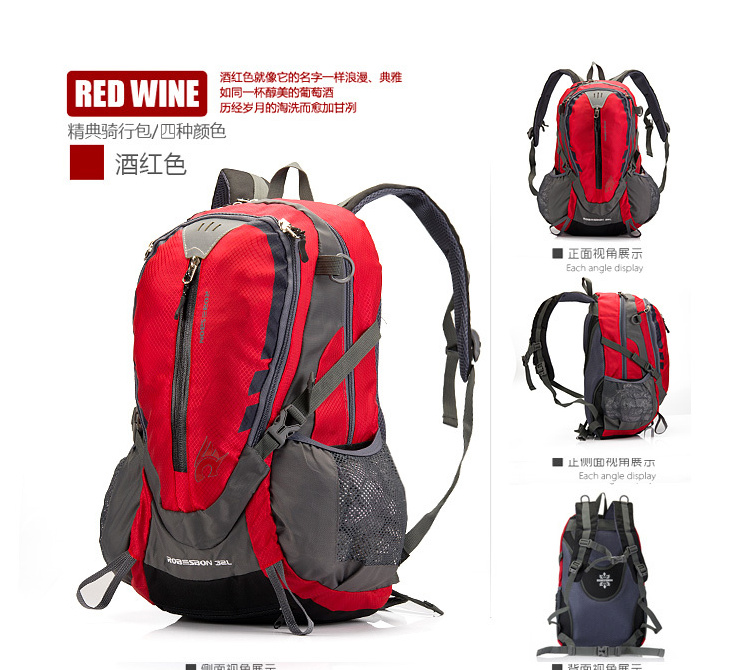 Sacoche pour vélo mixte - Ref 2233340 Image 6