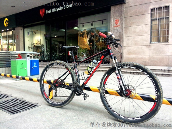Déco pour vélo - Ref 2293093 Image 4