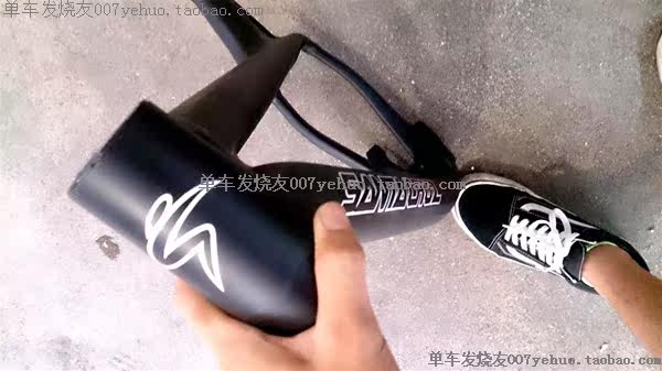 Sticker pour vélos - Ref 2285089 Image 4