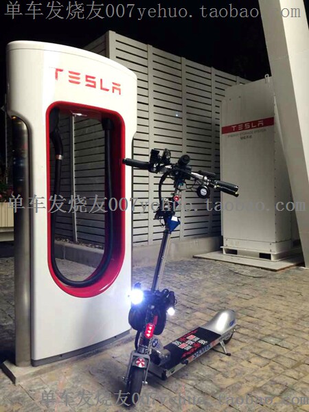 Sticker pour vélos - Ref 2284401 Image 17