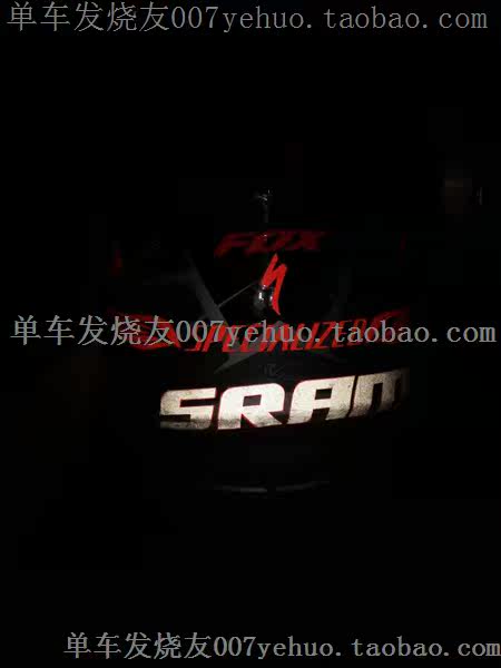 Sticker pour vélos - Ref 2285972 Image 7