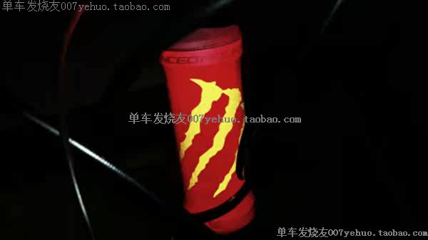 Sticker pour vélos - Ref 2284401 Image 8