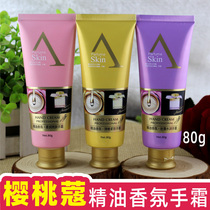 Cherry Com hand cream soft and silky silky women moisturizing and moisturizing summer non-greasy refreshing moisturizing skin and portable