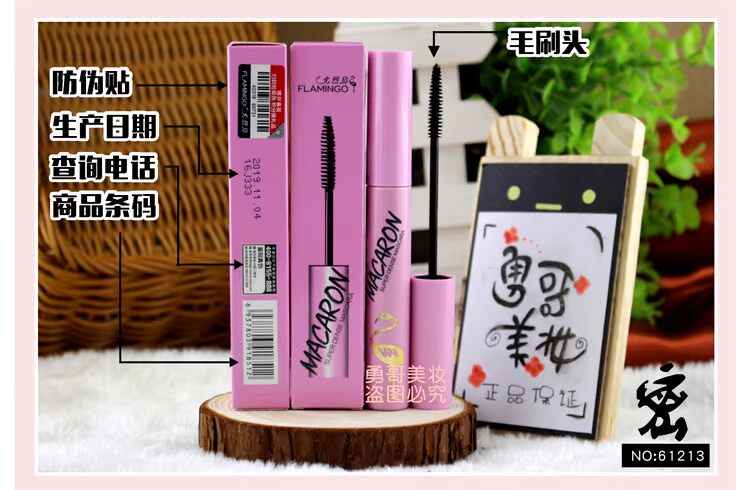 Mascara mascara Macaron nhỏ đầu cọ mịn đẹp mơ dài uốn dày dày không thấm nước dài không quầng - Kem Mascara / Revitalash missha 4d mascara