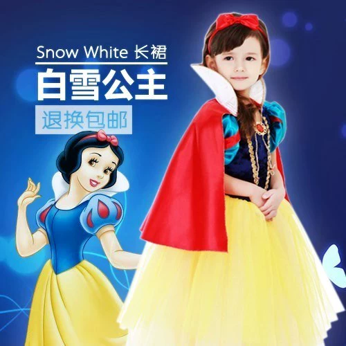 Ngày thiếu nhi Quần áo trẻ em Cô gái Disney Snow White Dress Dress Trang phục Trang phục biểu diễn mùa xuân và mùa hè - Váy trẻ em