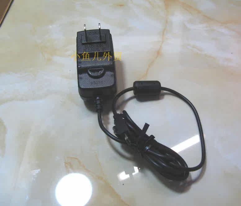 chargeur MAGCONN - Ref 1294606 Image 9