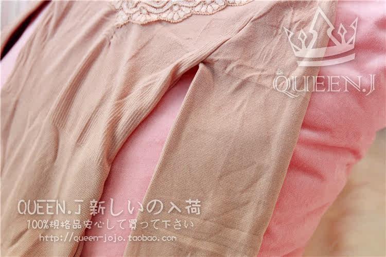 Body MUFEIER en polyester - Ref 652120 Image 62