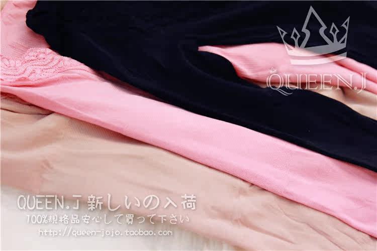 Body MUFEIER en polyester - Ref 652120 Image 59