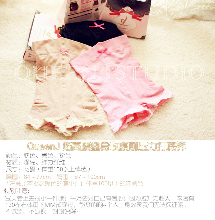 body amincissant MUNAFIE en coton - Ref 672161 Image 14