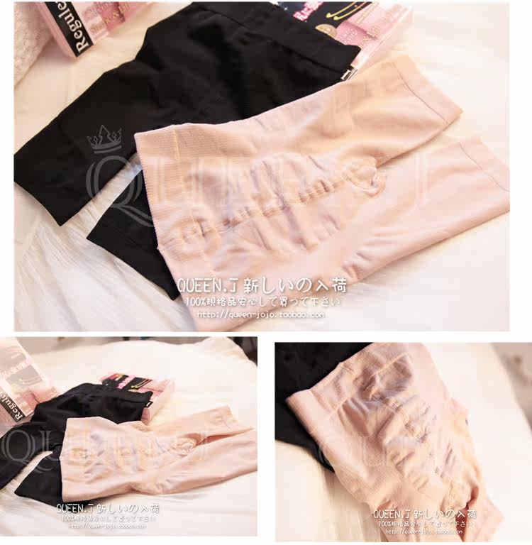 body amincissant MUNAFIE en nylon - Ref 670969 Image 24