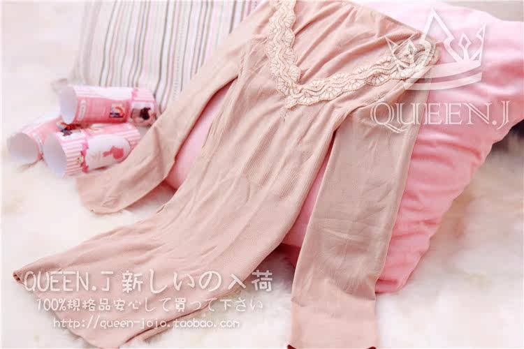 Body MUFEIER en polyester - Ref 652120 Image 70