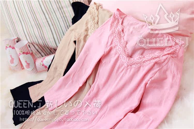 Body MUFEIER en polyester - Ref 652120 Image 49