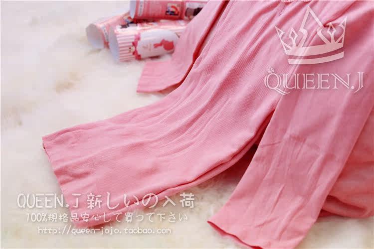 Body MUFEIER en polyester - Ref 652120 Image 76