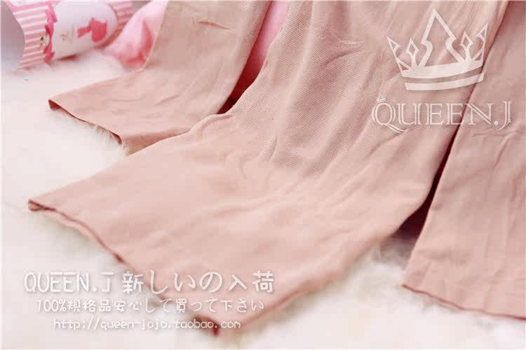 Body MUFEIER en polyester - Ref 652120 Image 68